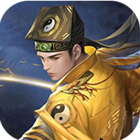 斩魔问道高爆